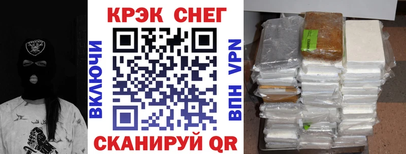 Купить наркоту Кстово Гашиш  АМФ  Мефедрон  СОЛЬ  Кетамин  Кокаин  Конопля 