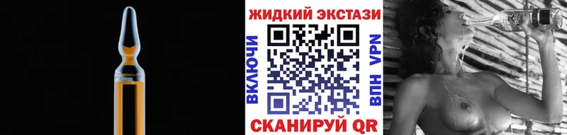 БУТИРАТ бутандиол Кстово