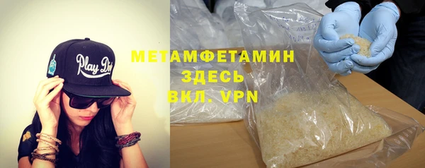 марихуана Белоозёрский