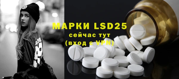 COCAINE Белокуриха