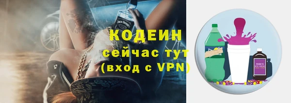 марихуана Белоозёрский