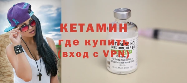 гашиш Беломорск