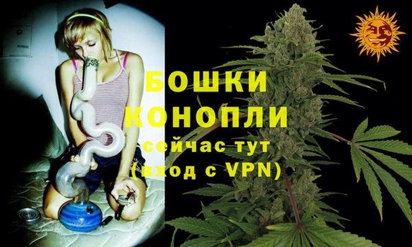 марихуана Белоозёрский