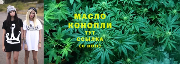 гашиш Беломорск