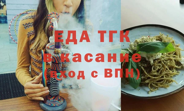 гашиш Беломорск