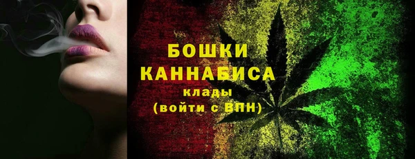 гашиш Беломорск