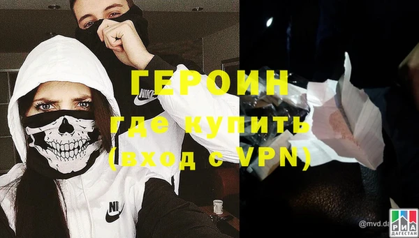 COCAINE Белокуриха