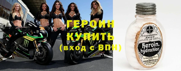 марихуана Белоозёрский