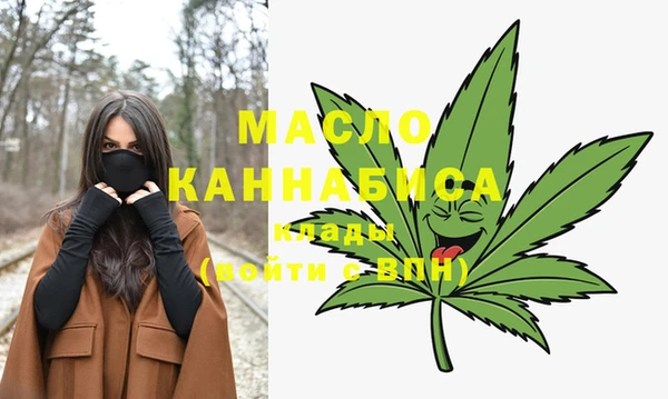COCAINE Белокуриха