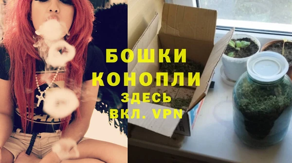 марихуана Белоозёрский
