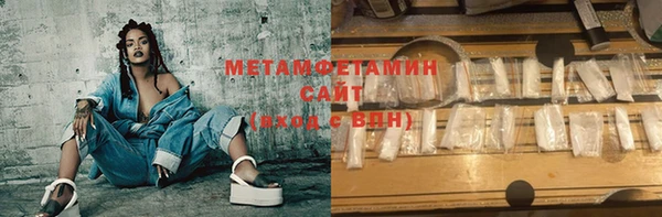 COCAINE Белокуриха
