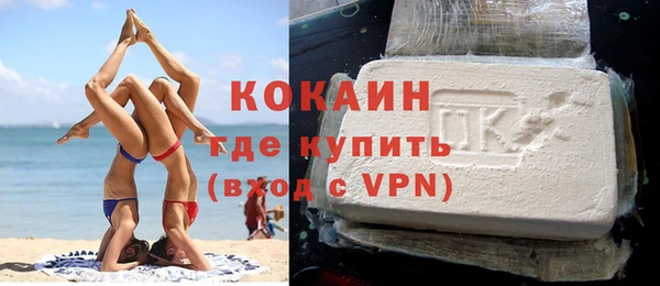 гашиш Беломорск