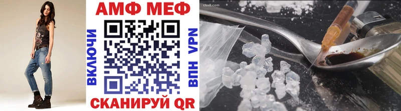 Метамфетамин Декстрометамфетамин 99.9%  продажа наркотиков  Кстово 