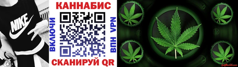 Марихуана Amnesia  мориарти как зайти  Кстово  купить наркотик 